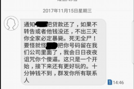 财产纠纷处理